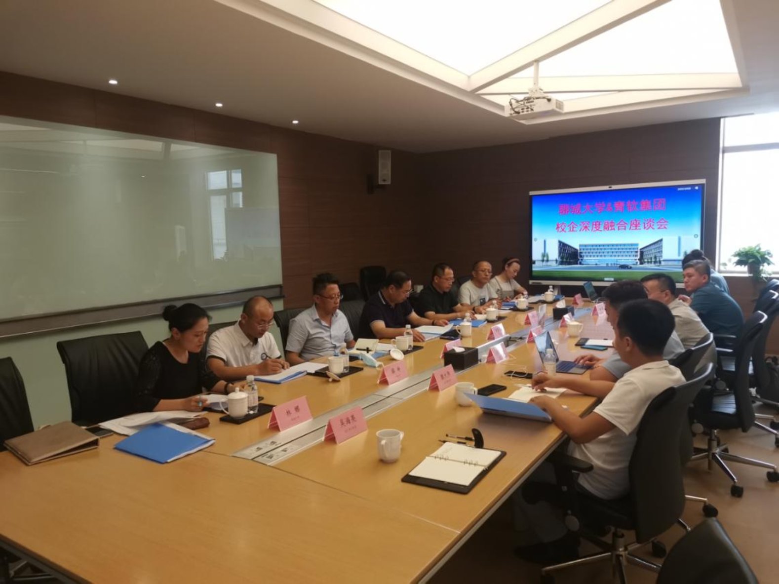 IMG_20210708_165611 IMG_20210708_165611