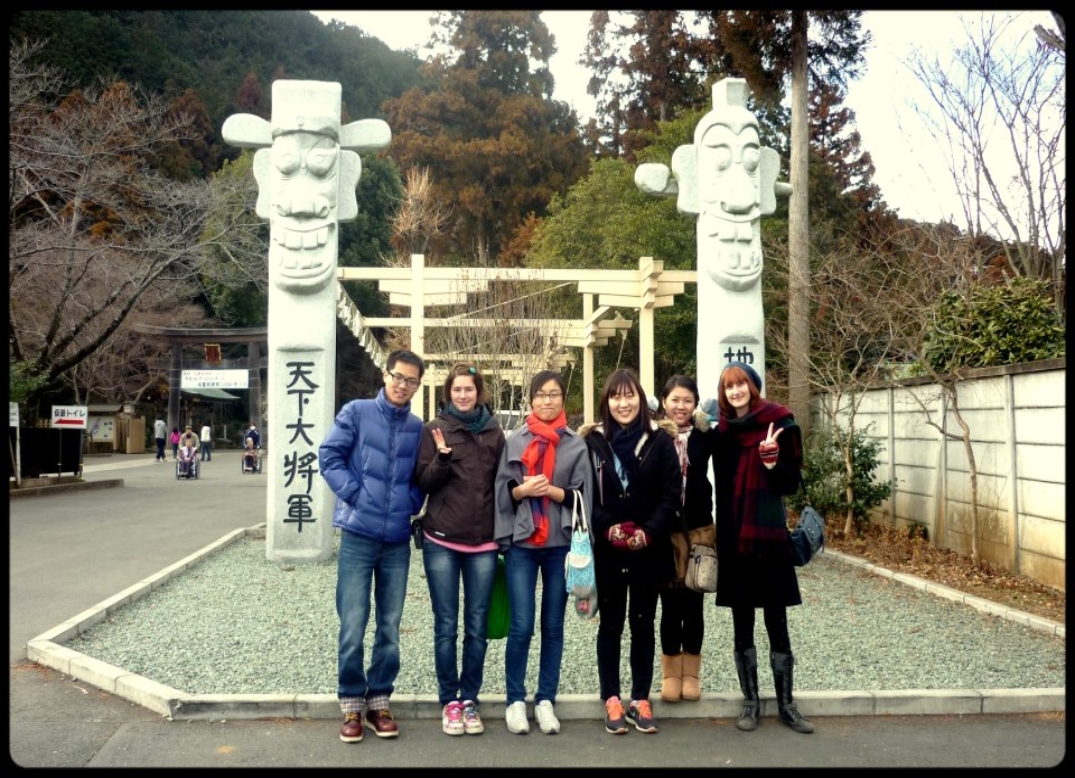 交換职工たち 交換职工たち