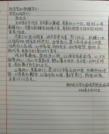 7ed66d27a9f9c7e24ebea8cd5ec055e