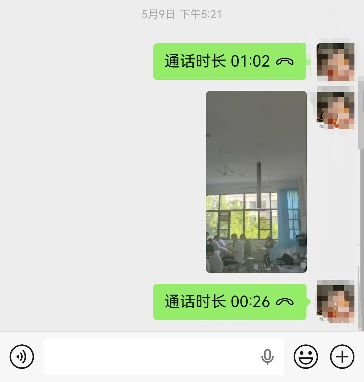 图片5.png