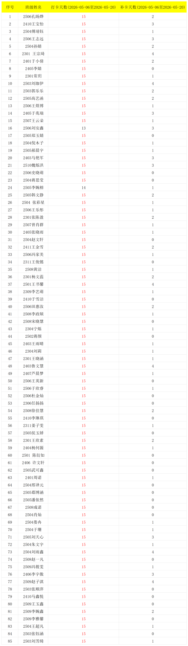 图片10.png