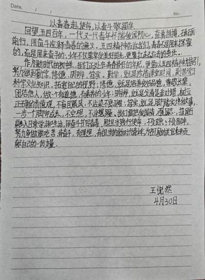 f84ec601bc08fe6a6239cd4f25c7c10