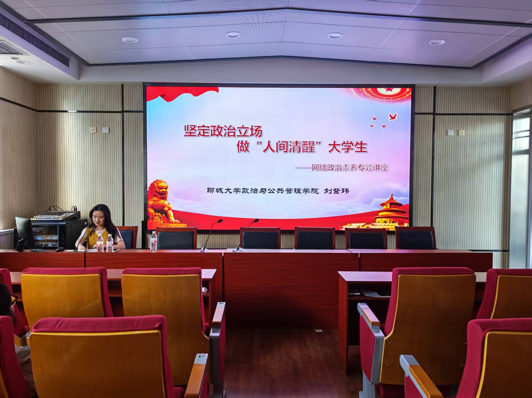 微信图片_20260509133929_842_2.jpg