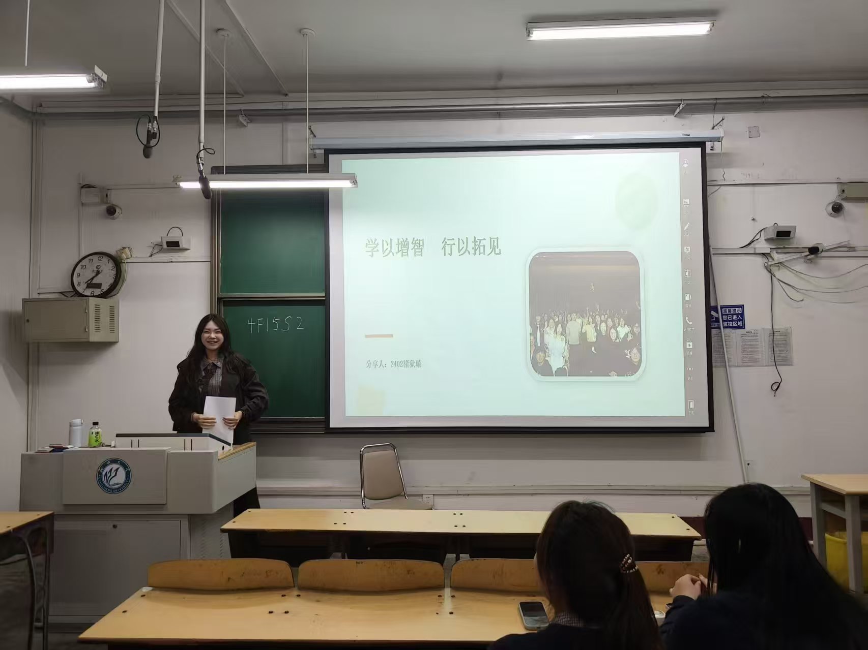 微信图片_20260509134054_846_2.jpg