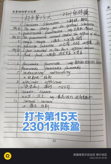 图片4.png